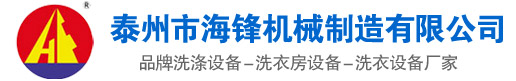 韶關(guān)錦威化工有限公司